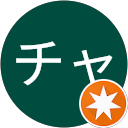 チャンピョン profile picture