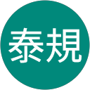 村上泰規 profile picture